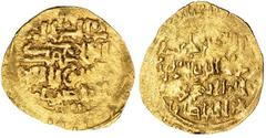 MUNDO ISLÁMICO. Juarazmíes. Dinar. Muhammad ibn Takis, Ala Al-Din (1200-1220). AU 2,83 g. Fecha y ceca no visibles. MBC-.