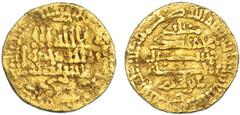 Monedas Extranjeras MUNDO ISLÁMICO. Aglabíes del Norte de África. Dinar. Sin ceca. Ibrahim II. 269H. Berbardi, 138. BC+.