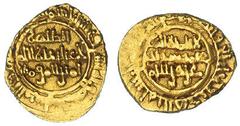 Monedas Extranjeras MUNDO ISLÁMICO. Fatimíes. 1/4 de dinar. Al-Wensurijah. ¿423? Nicol-1562. MBC/MBC-.