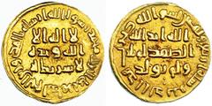 Monedas Extranjeras MUNDO ISLÁMICO. Omeyas de Damasco. 'Abd al-MaliK. Dinar. Sin ceca. 84H. Berbardi-43. MBC+.