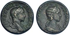 Imperio Romano ALEJANDRO SEVERO Y JULIA MAMEA. Fantasía del S. XIX. A/ Cabeza del Emperador a der.; IMP. SEV. ALEXANDER AVG. R/ Cabeza de Julia a der.; IVLIA MAMEA AVGVSTA.MBC-.