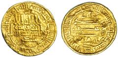 Monedas Extranjeras MUNDO ISLÁMICO. Aglabíes del Norte de África. Ibrahim II. Dinar. Sin ceca. 261 H. AU 4,2 g. Bernardi-138. Ligeramente alabeada. MBC-.