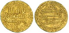 MONEDAS Y MEDALLAS EXTRANJERAS MUNDO ISLÁMICO. DINASTÍA AGLABÍ. Dinar. Abdala sin ceca. 293 h. MBC.