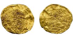 Monedas Extranjeras MONEDAS EXTRANJERAS. MUNDO ISLÁMICO. Meriníes. 1/2 dinar. Abu Said Utman III. Azammur. AU 2,30 g. 25,9 mm. Ligeramente descentrada. MBC-.