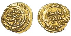 Monedas extranjeras MONEDAS EXTRANJERAS. MUNDO ISLÁMICO. Califato fatimí. Al-Zahir (1021-1036). S.C./S.F. 1/4 de dinar. AU 0'94 g. Nicol-1611. MBC.