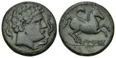 Hispania Antigua HISPANIA ANTIGUA. ILTIRTA. Semis. A/ Cabeza masculina a der., alrededor tres delfines. R/ Caballo galopando con rienda suelta a der., encima creciente, debajo sobre línea ILTiRTa. AE 