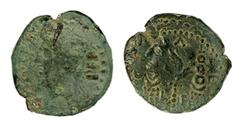 EMERITA. Semis de Augusto acuñado sobre otro semis de Emerita, anv. sobre rev. y rev. sobre anv. Interesante error de acuñación. AB-1020. Pát. verde. 4,35 g. (MBC+)