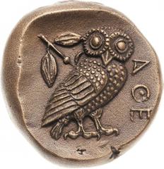 Schomer, Ernst 1915-2005 Einseitige Bronzegußmedaille o.J. Eule von Athen. 113 x 123 mm, 887,10 g Rv. Klebereste, Randfehler, vorzüglich