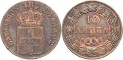 Griechenland Otto I. 1832-1862 10 Lepta 1846, Athen Divo 19 c KM 25 Sehr schön