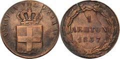 Ausländische Münzen und Medaillen Griechenland Otto I. 1832-1862 1 Lepton 1837, Athen Divo 29 d Karmitsos 24 KM 13 Seltener Jahrgang. Kl. Schrötlingsfehler, sehr schön
