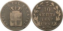 Ausländische Münzen und Medaillen Griechenland Otto I. 1832-1862 10 Lepta 1849, Athen Divo 20 c KM 29 Fast sehr schön