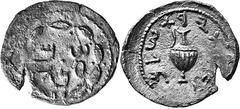 Judaea The Bar Kokhba War, 132-135 Estimate: CHF 550.00 Denarius or Zuz (Silver plated copper, 2.86 g 12), undated, attributed to year 3 (134/135). W (SM W’N Shim’on) within wreath. Rev. W (LHRWTY RWS