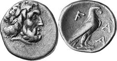 THE COINAGE OF OLYMPIA The Last Silver Issues of Olympia, c. mid 250s-210 Estimate: CHF 125.00 Hemidrachm (Silver, 2.31 g 11), c. mid 250s. Laureate head of Zeus to right. Rev. F /- Eagle, with closed
