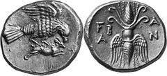 THE COINAGE OF OLYMPIA The Last Silver Issues of Olympia, c. mid 250s-210 Estimate: CHF 550.00 Drachm (Silver, 4.76 g 2), c. 245/240-210. Eagle, with raised wings, flying right, grasping the back of a