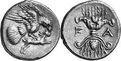 THE COINAGE OF OLYMPIA Multiple Lots of Coins from Olympia Estimate: CHF 2'000.00 Five Eagle / Thunderbolt reduced silver drachms of the late 3rd century. 1, Schwabacher Group I (4.76 g 3); 2, Schwaba