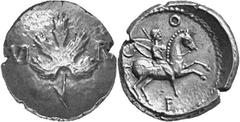 Celtic Coins Atrebates Estimate: CHF 1'200.00 -. -. Stater (Gold, 5.20 g 4), Southern Mint, c. 10-42. Vine leaf between VI RI. Rev. C O F Celtic horseman to right, holding spear and shield; below hors