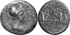 Dyme The coinage of Dyme as a Roman Colony Estimate: CHF 400.00 Lot of four rare colonial issues. Arrius and Tanginus. 496.1. Semis (AE, 4.20 g, 19 mm, 9), c. 40 BC. As above, A118. RPC 1284.4 (this c