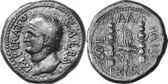 Patrae (Patrai, Patras) The Roman Colonial coinage of Patrae Estimate: CHF 450.00 As (AE, 10.41 g, 24 mm, 4). IMPERATO[R] GALBA Bare head of Galba to left. Rev. COL A A PATR X XII Legionary eagle betw