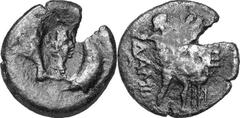Messenia Messene Estimate: CHF 75.00 Hemiobol or Hexachalkon (AE, 5.32 g, 23 mm), c. 20s BC or slightly later. A hemiobol of Damion countermarked on the obverse with the head of Octavian/Augustus to r