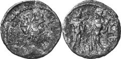 Gytheion Septimius Severus, 193-211 Estimate: CHF 750.00 Lot of six assarions of Septimius Severus and Julia Domna, all c. 202-205. Septimius Severus (4). 969.1 (AE, 4.14 g, 21 mm, 9). Similar to the 
