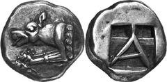 Argos The coinage of Argos from the end 6th / early 5th Estimate: CHF 900.00 Triobol (Silver, 3.07 g 1), c. 490s/480s-470s. Forepart of wolf at bay to left, his head lowered and his forelegs close tog
