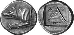 Argos The coinage of Argos from the mid-4th century unti Estimate: CHF 350.00 Triobol (Silver, 2.70 g 3), c. 320s-270s. Forepart of wolf at bay to left. Rev. with - above and club left below; all with
