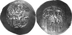 The Despot Collection of Late Byzantine The Empire of Nicaea Estimate: CHF 400.00 Hyperpyron (Gold, 4.33 g), Magnesia, 1232-1254. Christ, nimbate, seated facing, right hand raised in benediction, left