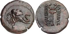Further Asia and Africa Demetrios I, c. 200-185 Estimate: CHF 1'750.00 Triple (AE, 11.73 g 12). Elephant head to right with bell on chain hanging around its neck. Rev. Caduceus with monogram to left. 