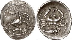 Sicily Sicily, Akragas Estimate: CHF 6'500.00 Obol (Silver, 0.79 g 1), c. 410-406. Two eagles standing right on dead hare, the one in front with closed wings and its head thrown back screaming in triu
