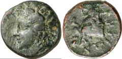 Macedonia Macedonia, Galepsos Estimate: CHF 750.00 Chalkous (AE, 2.01 g 1), second quarter of the 4th century. Head of youthful, beardless Dionysos to left, wearing ivy wreath. Rev. Forepart of goat t