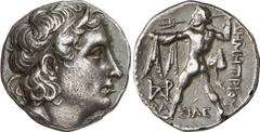 Macedonia Macedonia, Demetrios Poliorketes, King of Macedon, 305-284 Estimate: CHF 3'500.00 Drachm (Silver, 4.05 g 1), Ephesus, 301-295. Diademed head of Demetrios to right, wearing bull´s horn. Rev. 