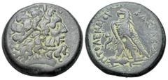 Greek Ptolemaic Kingdom of Egypt. Alexandreia. Ptolemy IV Philopator (222-205 BC). Æ Drachm (33mm, 35.01g., 11h). Diademed head of Zeus-Ammon right R/ ΒΑΣΙΛΕΩΣ ΠΤΟΛΕΜΑΙΟΥ, eagle with closed wings stan