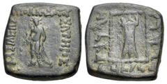Greek Greco-Baktrian Kingdom. Apollodotos I Soter. Circa 180-160 BC. Æ Double Unit (17mm, 4.91g, 6h). Bilingual issue. Apollo standing facing, holding bow and arrow R/ Tripod. Bopearachchi 7A; HGC 12,