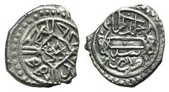 Ottoman Empire. Mehmed II “the Conqueror” (AH 848-850, 855-886 - AD 1444-1445, 1451-1481). AR Akçe (11mm, 0.98g). Sultan 649. Good VF