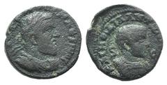 Macrinus and Diadumenian as Caesar (217-218). Syria, Antioch. Æ As (19mm, 4.17g, 6h). Laureate, draped and cuirassed bust of Macrinus r. R/ Cuirassed bust of Diadumenian r.; S-C across field. BMC 103;