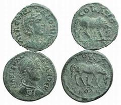 Lot of 2 Æ Roman Provincial coins, including Alexandria Troas (Severus Alexander and Salonina). LOT SOLD AS IS, NO RETURNS