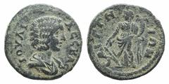 Julia Domna (193-217). Lydia, Saitta. Æ (19mm, 3.88g, 6h). IOV?I A CEBAC, Draped bust r. R/ CAITTH I?N, Tyche standing l., holding rudder and cornucopia. Unpublished in the standard references. Green 