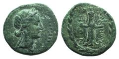 Lydia, Klannudda, c. 2nd-1st centuries BC. Æ (16mm, 3.49g, 12h). Laureate head of Apollo r. R/ Cult statue of Artemis Anaïtis facing. SNG von Aulock 2996. Rare. Green patina, VF