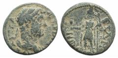 Hadrian (117-138). Lydia, Silandus (?). Æ (24mm, 7.68g, 12h). Laureate, draped and cuirassed bust r. R/ Mên standing, l., wearing Phrygian cap, holding pine-cone and sceptre. Green patina, Good Fine