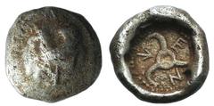 Lycia, Uncertain Dynast, c. 470-440 BC. AR Hemiobol (8mm, 0.75g). Forepart of Pegasos l. R/ N -E - ?, Triskeles within incuse circle. Unpublished in the standard references. VF