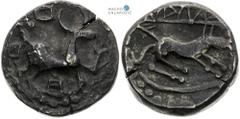 Celts | Kelten Northern Slovakia, Celts Tetradrachm. Nitra type Mint-made crack. Rare! Norden der Slowakei, Kelten Tetradrachme. Typ Nitra Geborsten. Selten! Severní Slovensko - oblast púchovské kultu