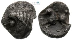 Celts | Kelten Bohemia, Celts Obol. Stradonice type Slightly broken off. Böhmen, Kelten Obol. Typ Stradonice Leicht abgespaltet. Čechy, Kelti Obol. Typ Stradonice Nepatrně vylomený. EF / EF