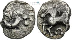 Celts | Kelten Southern Germany, Celts Quinar. Büschel type Broken off. Süd-Deutschland, Kelten Quinar. Büscheltyp Abgespaltet. Jižní Německo, Kelti Kvinár. Typ Büschel Olámaný. 1,6 g, 5-8 mm, F / VF