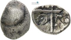 Celts | Kelten Southern Germany, Celts Quinar. Schönaich type Süd-Deutschland, Kelten Quinar. Typ Schönaich Jižní Německo, Kelti Kvinár. Typ Schönaich 1,45 g, 6-10 mm, VF / about VF