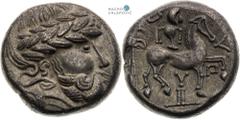 Southern Slovakia / Northern Hungary, Celts Tetradrachm (3rd/2nd century BC). Y on pedestal type Flan defect. Scratch. Nice patina. Südslowakei / Nordungarn, Kelten Tetradrachme (3./2. Jh. v. Chr.). T