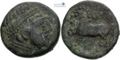 Southwestern Slovakia, Celts Tetradrachm. Slovak type Rare! Südwestslowakei, Kelten Tetradrachme. Slowakischer Typ Selten! Jihozápadní Slovensko, Kelti Tetradrachma. Slovenský typ Vzácný! 9,94 g, 23,5