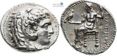 Macedonia, Ancient Greece Tetradrachm. Philip III Arrhidaeus (323-317 BC) Makedonien, Antikes Griechenland Tetradrachme. Philipp III. Arrhidaeus (323-317 v. Chr.) Makedonie, Staroveké Řecko Tetradrach