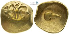 Northwestern Slovakia, Celts. Stater (1st century BC). Shovel-shaped type. Rare! Nordwestslowakei, Kelten. Stater (1. Jh. v. Chr.). Schaufelförmiger Typ. Selten! Severozápadní Slovensko - oblast púcho