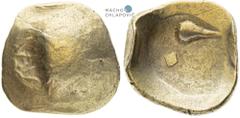 Northwestern Slovakia, Celts. Stater (1st century BC). Shovel-shaped type. Late variant of shovel-shaped type. Low gold content 34 %! Extremely rare! Nordwestslowakei, Kelten. Stater (1. Jh. v. Chr.).