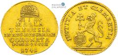 Maria Theresa, House of Habsburg. Gold Token 1741 (3/4 Ducat). Coronation of the Hungarian Queen in Pressburg. Vienna. Very rare! Maria Theresia, RDR. Goldjeton 1741 (3/4 Dukat). Krönung zur ungarisch
